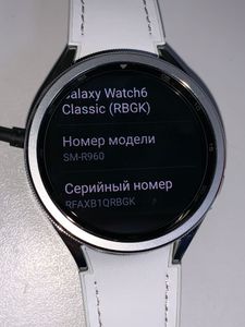Б/в Смарт-годинник Samsung galaxy watch6 classic 47mm 01-200835000