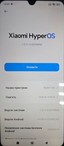Б/в Мобільний телефон Xiaomi redmi 14c 4/128gb 01-200880520