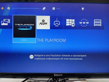 Б/у Игровая приставка Sony playstation 4 1tb 01-200881358