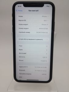 Б/в Мобільний телефон Apple iphone 11 128gb 01-200820253