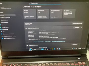 Б/в Ноутбук Medion 15/core i5-10300h ddr4/16gb ddr4/hdd *відсутній/ssd 512 gb/geforce gtx1650ti 4gb 01-200882829
