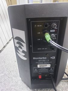 Б/в Акустика Montarbo mt150-a 01-200883738