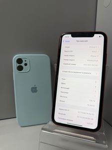 Б/в Мобільний телефон Apple iphone 11 64gb 01-200882333