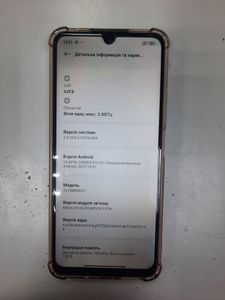 Б/у Мобільний телефон Xiaomi redmi 14c 4/128gb 01-200885416