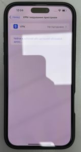 Б/в Мобільний телефон Apple iphone 16 pro max 1tb 01-200886370