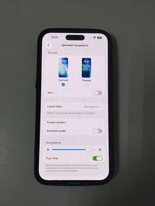 Б/в Мобільний телефон Apple iphone 14 pro max 256gb 01-200888884