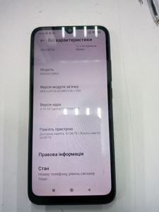 Б/в Мобільний телефон Xiaomi redmi 9c nfc 3/64gb 01-200888543