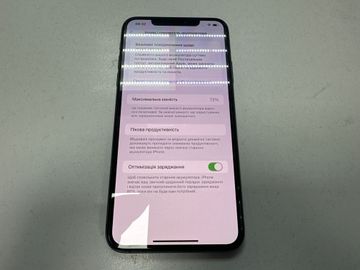 Б/в Мобільний телефон Apple iphone 11 pro max 64gb 01-200889179