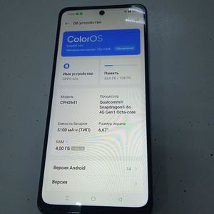 Б/в Мобільний телефон Oppo a3x 4g 4/128gb 01-200887172