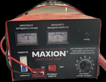 Maxion mxct plus-25вт