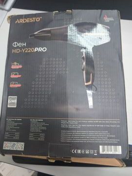 Б/у Фен Ardesto hd-y220pro 01-200889707