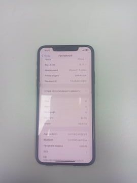Б/в Мобільний телефон Apple iphone 11 pro max 64gb 01-200890445