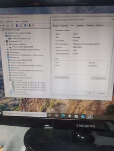 Б/у Системный блок Пк intel core i5-6400t/ram 16 gb/hdd відсутній/ssd 256 gb/інтегрована 01-200889897