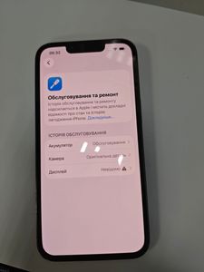 Б/в Мобільний телефон Apple iphone 13 pro 128gb 01-200892322