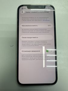 Б/в Мобільний телефон Apple iphone 12 pro 256gb 01-200893891
