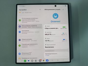 Б/в Мобільний телефон Samsung galaxy fold7 16/1tb 01-200896669