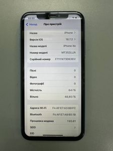 Б/в Мобільний телефон Apple iphone xr 64gb 01-200896773