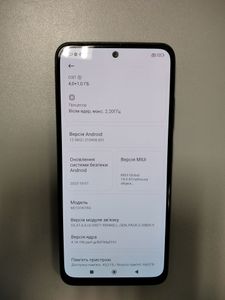 Б/в Мобільний телефон Xiaomi redmi note 10 4/64gb 01-200898785