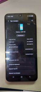 Б/в Мобільний телефон Samsung galaxy a26 5g 6/128gb 01-200900085