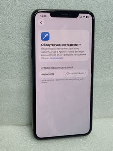 Б/в Мобільний телефон Apple iphone 11 pro max 256gb 01-200899298
