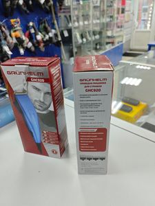 Б/в Тример електричний Grunhelm ghc920 01-200899879