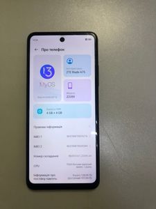 Б/в Мобільний телефон Zte blade a75 4/128gb 01-200900878