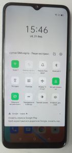 Б/в Мобільний телефон Oppo a15s 4/64gb 01-200900639