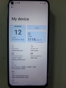 Б/у Мобільний телефон Unihertz luna 12/256gb 01-200901900