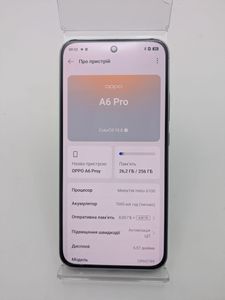 Б/в Мобільний телефон Oppo a6 pro 4g 8/256gb 01-200901587