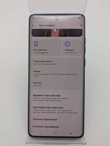 Б/в Мобільний телефон Motorola edge 60s 12/512gb 01-200901758