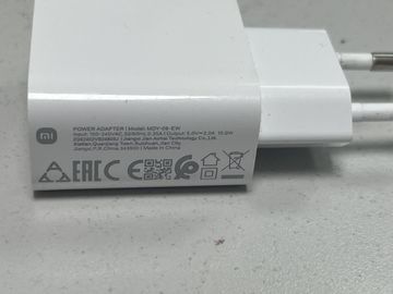 Б/в Зарядний блок Xiaomi mdy-9-ew 01-200904182