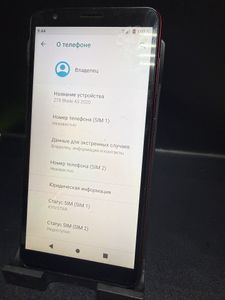 Б/в Мобільний телефон Zte blade a3 2020 1/32gb 01-200903764