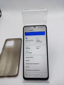 Б/у Мобільний телефон Realme c53 6/128gb 01-200905623