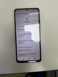 Б/в Мобільний телефон Zte blade a36 2/64gb 01-200905628