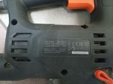 Б/в Електролобзик Dnipro-M js-65lx 01-200904846