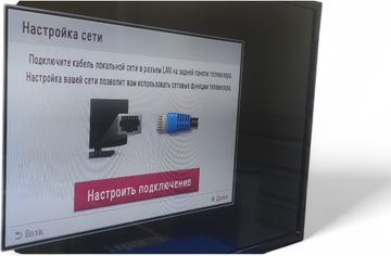 Б/в Телевізор Lg 37ln541u 01-200906024