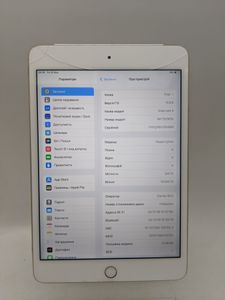 Б/в Планшет Apple ipad mini 4 64gb 4g a1550 01-200884501