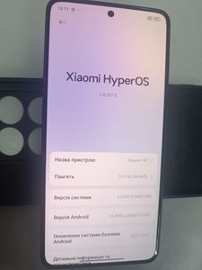 Б/в Мобільний телефон Xiaomi 14t pro 12/256gb 01-200907686