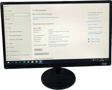 Б/в Моноблок Artline 24' / celeron j1900 / ram 4gb / ssd 120 01-200828463