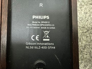 Б/у Акустика Philips spa20/12 01-200907051