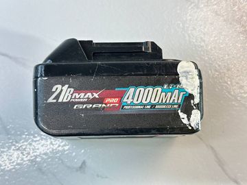 Б/у Угловая шлифмашина Grand мшу-20bl pro 1акб 4ah зп 01-200910093