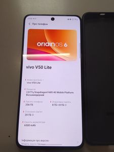 Б/в Мобільний телефон Vivo v50 lite 5g 8/256gb 01-200912142