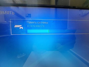 Б/в Ігрова приставка Sony playstation 4 slim 500gb 01-200912476