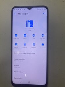 Б/у Мобільний телефон Tecno 8с kg5k 4/64gb 01-200913909
