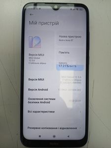 Б/у Мобільний телефон Xiaomi redmi note 8t 4/64gb 01-200915295