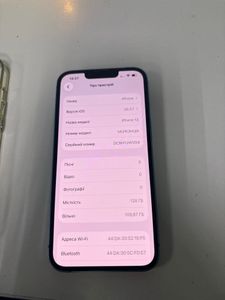 Б/в Мобільний телефон Apple iphone 13 128gb 01-200906598