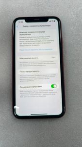 Б/в Мобільний телефон Apple iphone 11 128gb 01-200916193