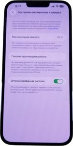 Б/в Мобільний телефон Apple iphone 13 pro max 128gb 01-200860369