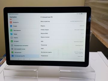 Б/в Планшет Huawei mediapad t3 10 16gb 3g 01-200915318