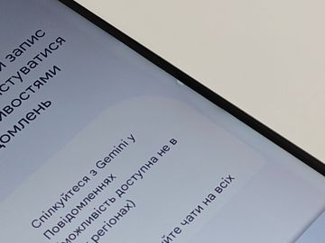 Б/в Мобільний телефон Realme c55 8/256gb 01-200915167